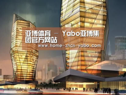 案例展示三(图1)