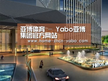 案例展示二(图1)