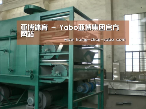 产品名称四(图1) 产品名称四(图1)