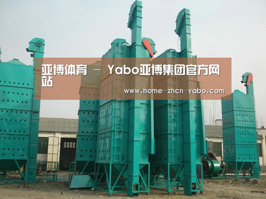 产品名称二(图1) 产品名称二(图1)
