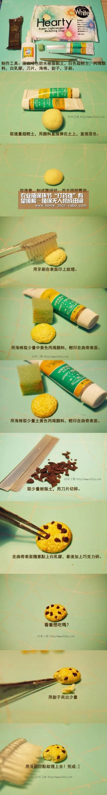 农业植保环节“打药难”有望缓解—植保无人机成田间地头“新宠”【亚博官方】(图3) Yabo亚博集团