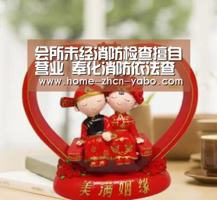 亚博体育APP下载