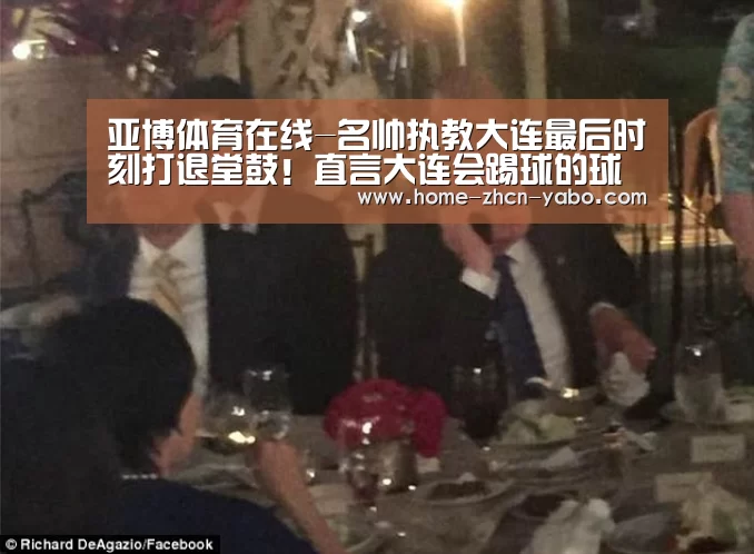 亚博体育官网