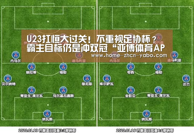 亚博体育登录
