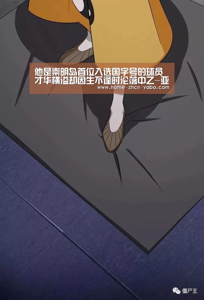 亚博体育在线