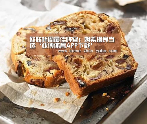 亚博体育在线