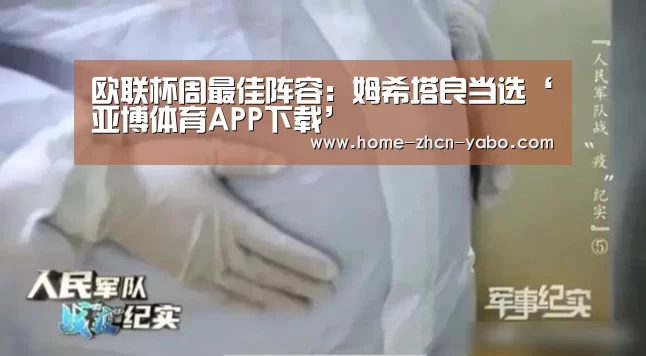 亚博体育登录