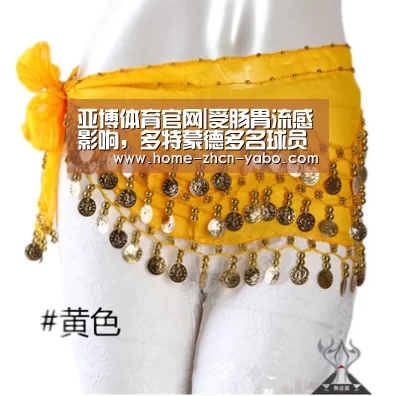 亚博体育APP下载